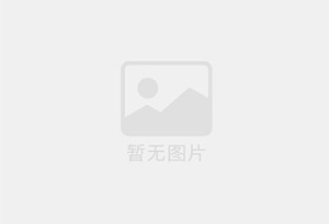 讷河一楼带院便宜的很，门口能停车 采光好